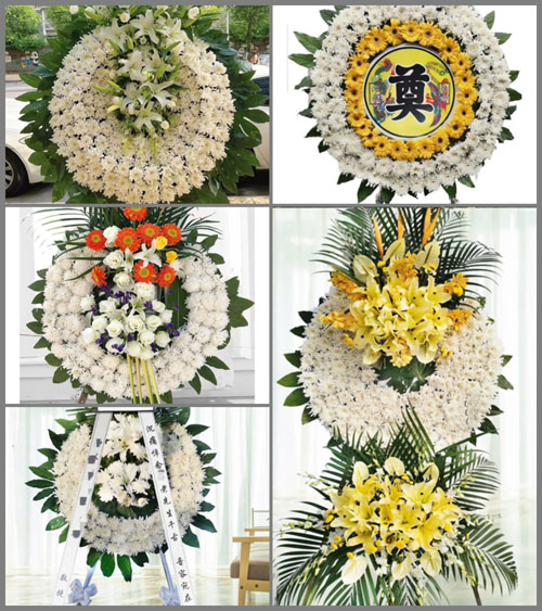 贵州毕节市黔西县五里乡新法村花圈速递